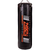 Мішок боксерський Циліндр із кільцем і ланцюгом PVC h-100 см ZHENGTU BO-2336-100 (d-29 см, кольори в асортименті)