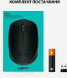 Миша Logitech M170 Wireless Black/Grey (910-004642), фото 10
