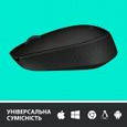 Миша Logitech M170 Wireless Black/Grey (910-004642), фото 5