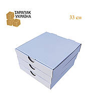 Коробка для пиццы квадратна 33 см белая 330х330х50 мм