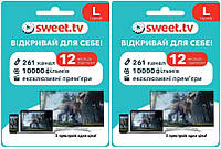 Подписка Sweet TV Тариф "L" официальный на 24 мес. для 5 устройств
