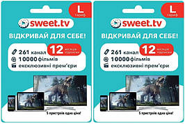 Підписка Sweet TV Тариф "L" офіційна на 24 міс. для 5 пристроїв