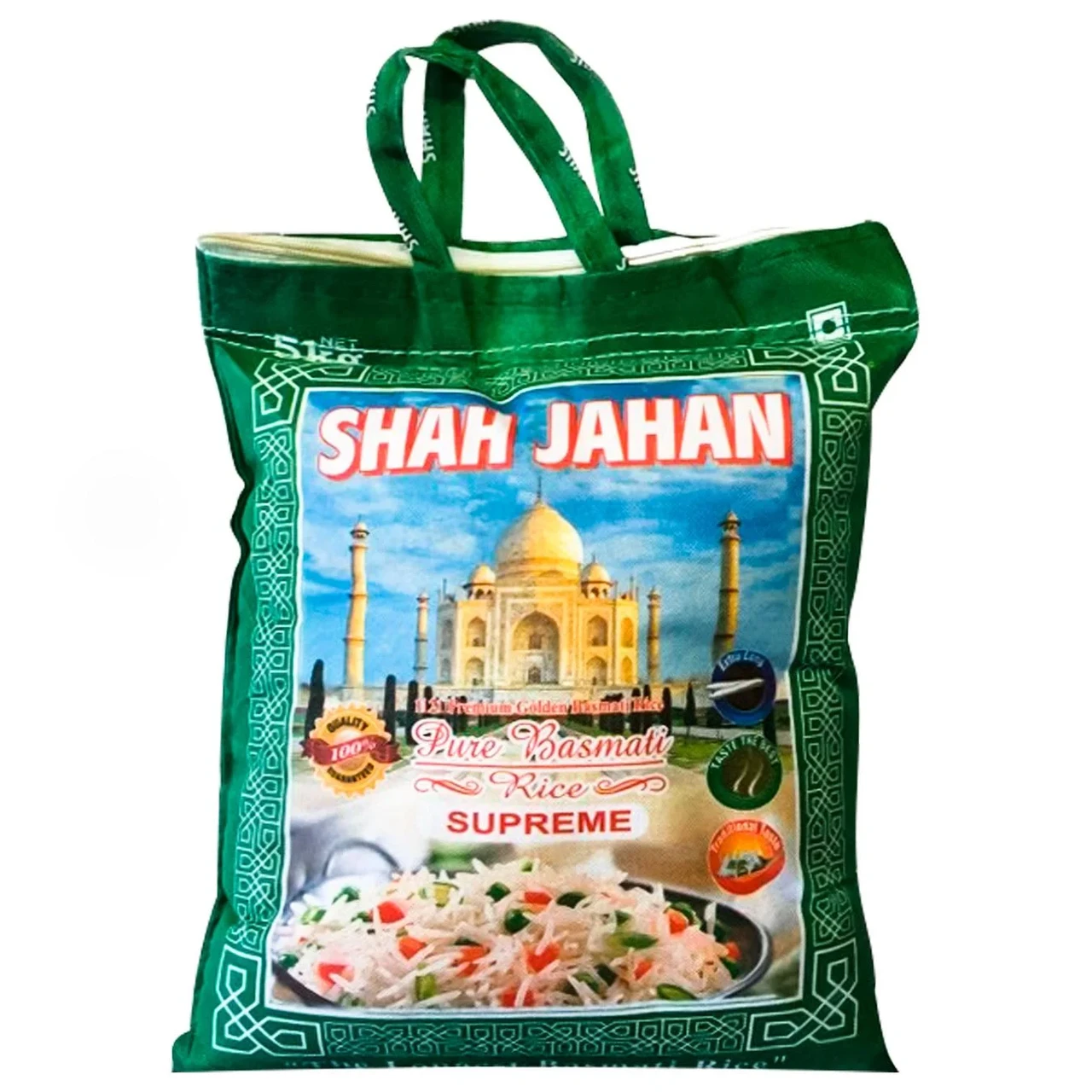 Рис Басматі Золотий SHAH JAHAN, пропарений, 500 г