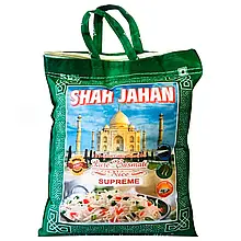 Рис Басматі Золотий SHAH JAHAN, пропарений, 1 кг