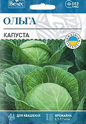 Насіння капусти білокачанної Ольга 5г ВЕЛЕС