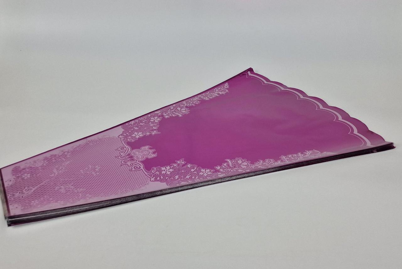 Конусне паковання під квіти h70/15низ/45верх метал малиновий (100 шт.) візерунок136 (1) (100 шт.), фото 1