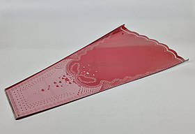 Конусне паковання під квіти h70/15низ/45верх метал червоний (100 шт.) візерунок136 (6) (100 шт.)