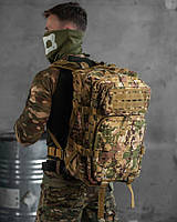 Штурмовой тактический рюкзак на 45л мультикам, Боевая военная экипировка для ВСУ армейский рюкзак