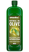 Оливкова олія (Extra Virgin, перший холодний віджим)
