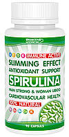Спіруліна в капсулах No 90, для серцево-судинної системи, щитоподібної залози, імунітету, схуднення