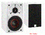DALI Zensor Pico Vokal акустична система центрального каналу HiFi домашнього кінотеатру, фото 4