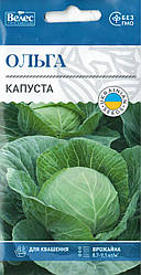 Насіння капусти білокачанної Ольга 1г ВЕЛЕС
