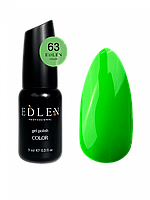 Гель лак для ногтей Edlen Color №063 однослойный салатовый, 9 мл