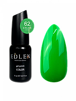 Гель лак для ногтей Edlen Color №062 однослойный салатовый, 9 мл