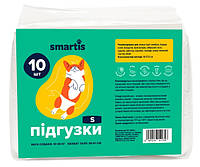 Подгузники Smartis (Смартис) для собак (сук) весом 10-25 кг, S 10 шт.