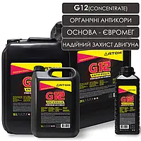 Антифриз G12 червоний (concentrate), 5 л.