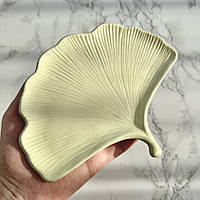 Гіпсова підставка листок гінкго оливковий