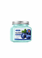 Скраб для тіла з екстрактом чорниці Sadoer Blueberry Bath Salt Scrub 350g