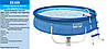 Басейн безкаркасний надувний (457 х 107 см, 12430 л, сходи, фільтр, тент, підстилка) Intex 26166 Синій, фото 10