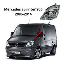 Фара передня ліва на Mercedes Sprinter 906 2006-2014