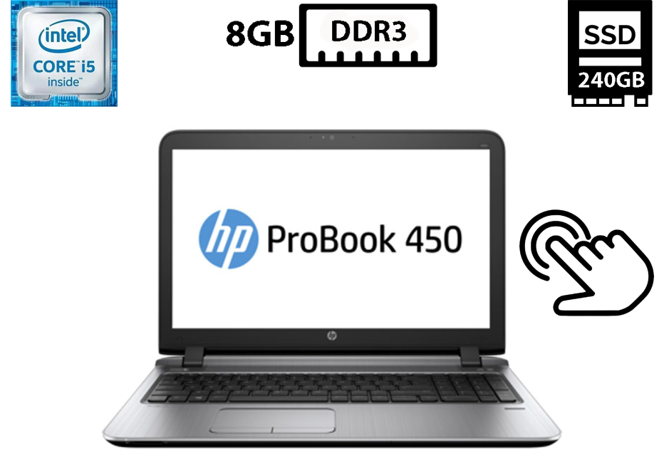 Ноутбук HP ProBook 450 G3/15.6”TN Touch(1366x768)/Intel Core i5-6200U 2.30GHz/8GB DDR3/SSD 240GB/Intel HD Graphics 520/Camera