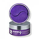 Ліфтінг гідрогелеві патчі з пептидами  PEPTIDE 9 VOLUME Lifting Eye Patch PRO 60шт, фото 4