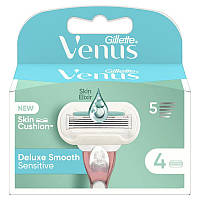 Змінні касети Gillette Venus Deluxe Smooth Sensitive, 4шт.