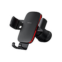 Гравітаційний тримач для телефону в авто Baseus Metal Age 2 Gravity Air Outlet Car Mount (чорний)