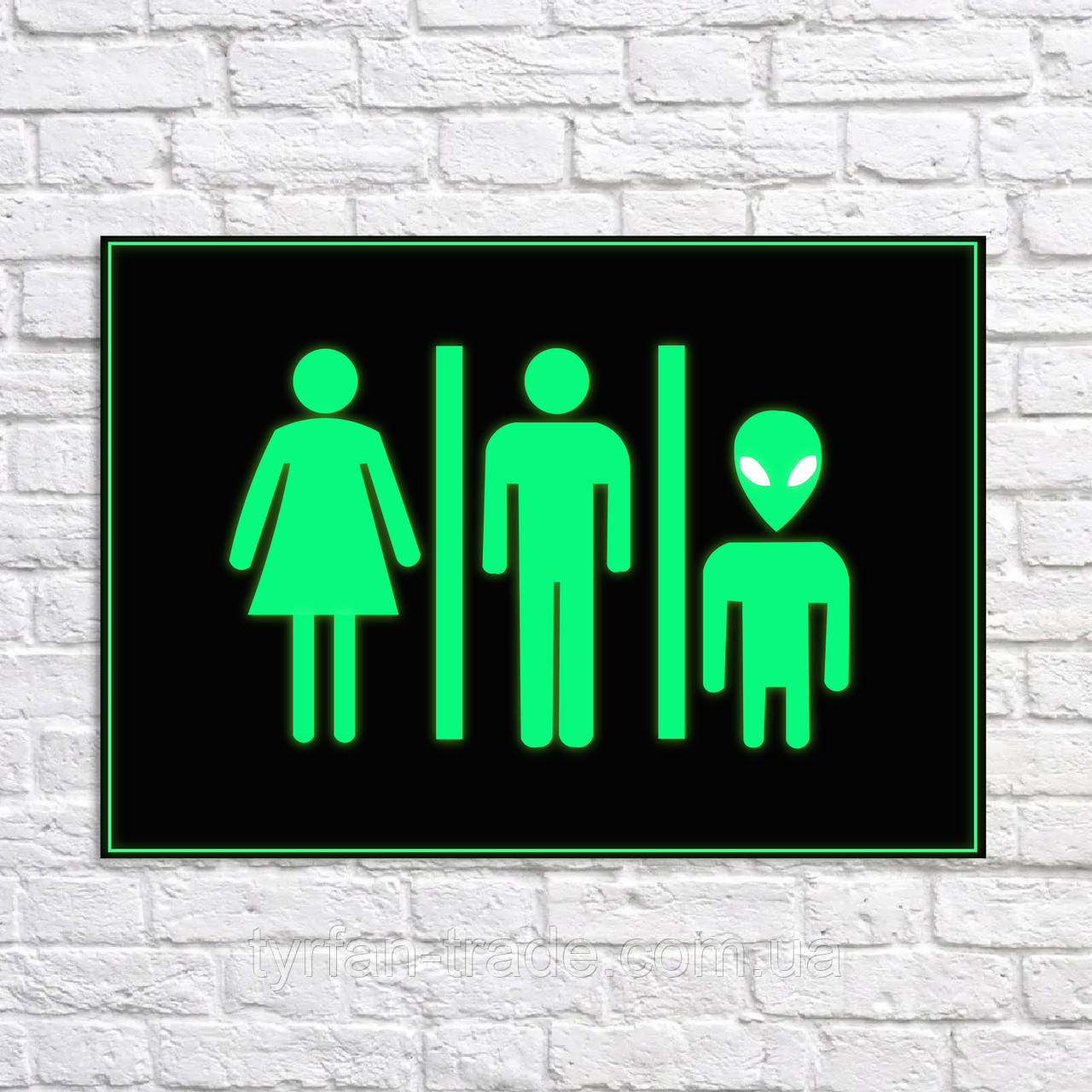 Таблички на туалет-Талет навіть для інопланетян світиться в темряві неонова