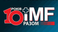Міжнародний медичний форум 2019