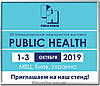 28-а Міжнародна медична виставка «PUBLIC HEALTH 2019»