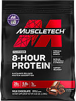 MuscleTech 8-HOUR Protein 4.6 lbs (50 Servings) Milk Chocolate