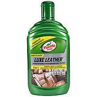 Очиститель и кондиционер кожи Turtle Wax LUXE LEATHER 500 мл (FG7715)