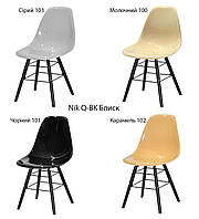 Стул Nik Q-BK Блеск черные деревянные ножки с металлическим каркасом, сиденье пластик рояльный глянец
