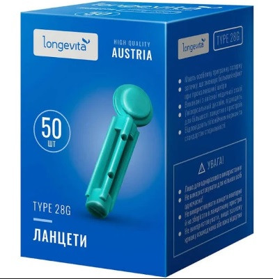 Ланцети Longevita Smart 28G, 50 шт.