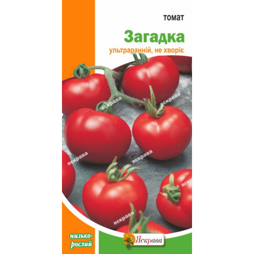 Томат Загадка 0,1 г Яскрава