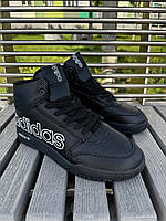 Кроссовки мужские Adidas Drop Step высокие черные 42-26.5 см