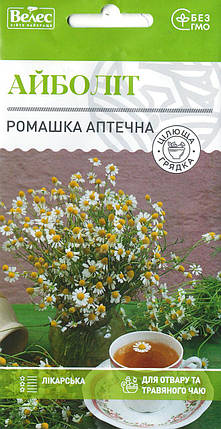 Насіння ромашки аптечної Айболит 0,3 г ТМ ВЕЛЕС, фото 1