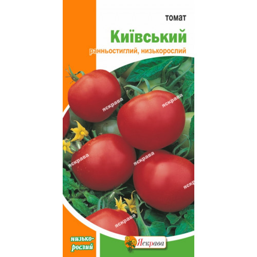 Томат Київський 0.2 г Яскрава