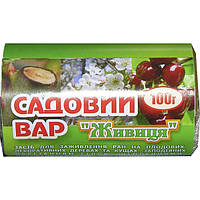 Садовий вар "Живиця" (100г)