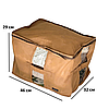 Велика сумка для зберігання речей ORGANIZE XL - 46x32x29 см (беж), фото 3