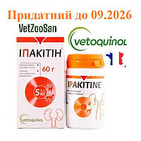 Ипакитине (Ipakitine) 60 г (до 09.2026) пищевая добавка для лечения ХПН у кошек и собак