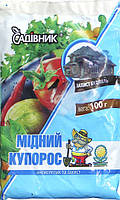 Мідний купорос 98% (100г)