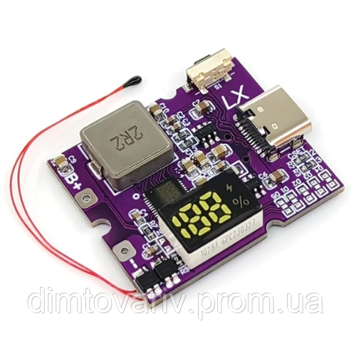 22.5W Плата для повербанка Type-C Зарядный модуль Двунаправленная ...