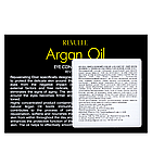 Крем еліксир для контуру очей Revuele Argan Oil Elixir омолоджуючий 25 мл, фото 4