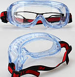 Окуляри захисні 3М 1623AF, фото 2