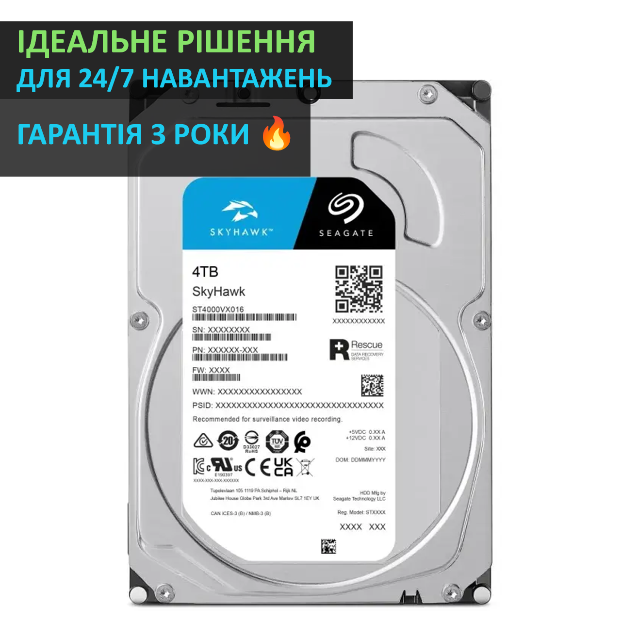 Жесткий диск hdd sata 4tb - купить недорого, Prom.ua: цены