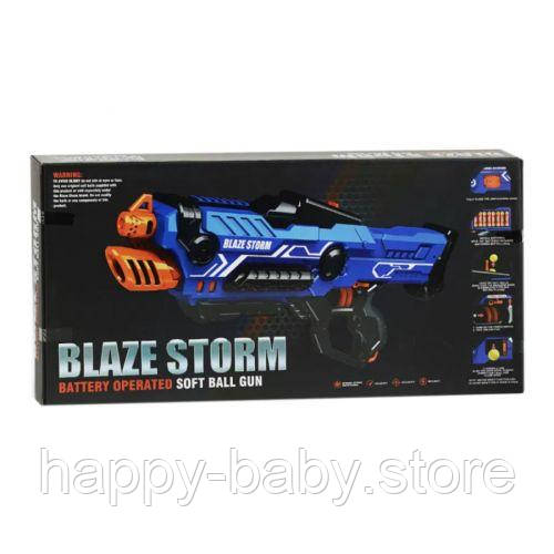Бластер "Blaze storm" на батарейках