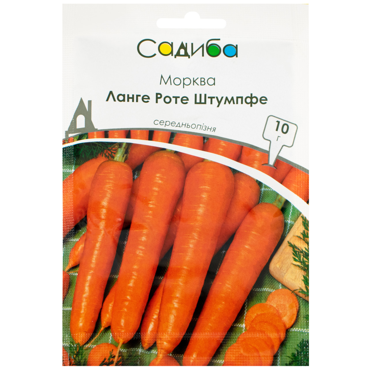 Морква Ланге Роте Штумпфе 10 г Satimex, фото 1