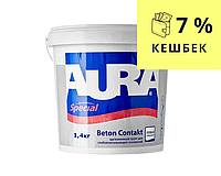 Грунт с кварцевым песком AURA BETON CONTACT адгезионный 1,4кг